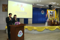 คณะศึกษาศาสตร์ มช. จัดพิธีถวายพระพรชัยมงคลพระบาทสมเด็จพระเจ้าอยู่หัว เนื่องในโอกาสพระราชพิธีมหามงคลเฉลิมพระชนมพรรษา 6 รอบ 28 กรกฎาคม 2567 และ พิธีถวายสัตย์ปฏิญาณเพื่อเป็นข้าราชการที่ดีและพลังของแผ่นดิน
