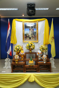 คณะศึกษาศาสตร์ มช. จัดพิธีถวายพระพรชัยมงคลพระบาทสมเด็จพระเจ้าอยู่หัว เนื่องในโอกาสพระราชพิธีมหามงคลเฉลิมพระชนมพรรษา 6 รอบ 28 กรกฎาคม 2567 และ พิธีถวายสัตย์ปฏิญาณเพื่อเป็นข้าราชการที่ดีและพลังของแผ่นดิน