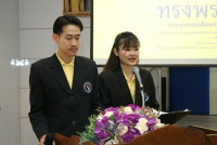 คณะศึกษาศาสตร์ มช. จัดพิธีถวายพระพรชัยมงคลพระบาทสมเด็จพระเจ้าอยู่หัว เนื่องในโอกาสพระราชพิธีมหามงคลเฉลิมพระชนมพรรษา 6 รอบ 28 กรกฎาคม 2567 และ พิธีถวายสัตย์ปฏิญาณเพื่อเป็นข้าราชการที่ดีและพลังของแผ่นดิน