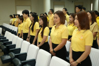คณะศึกษาศาสตร์ มช. จัดพิธีถวายพระพรชัยมงคลพระบาทสมเด็จพระเจ้าอยู่หัว เนื่องในโอกาสพระราชพิธีมหามงคลเฉลิมพระชนมพรรษา 6 รอบ 28 กรกฎาคม 2567 และ พิธีถวายสัตย์ปฏิญาณเพื่อเป็นข้าราชการที่ดีและพลังของแผ่นดิน
