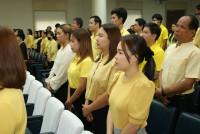 คณะศึกษาศาสตร์ มช. จัดพิธีถวายพระพรชัยมงคลพระบาทสมเด็จพระเจ้าอยู่หัว เนื่องในโอกาสพระราชพิธีมหามงคลเฉลิมพระชนมพรรษา 6 รอบ 28 กรกฎาคม 2567 และ พิธีถวายสัตย์ปฏิญาณเพื่อเป็นข้าราชการที่ดีและพลังของแผ่นดิน