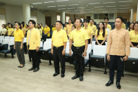 คณะศึกษาศาสตร์ มช. จัดพิธีถวายพระพรชัยมงคลพระบาทสมเด็จพระเจ้าอยู่หัว เนื่องในโอกาสพระราชพิธีมหามงคลเฉลิมพระชนมพรรษา 6 รอบ 28 กรกฎาคม 2567 และ พิธีถวายสัตย์ปฏิญาณเพื่อเป็นข้าราชการที่ดีและพลังของแผ่นดิน