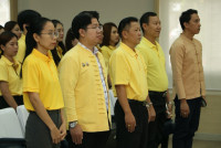 คณะศึกษาศาสตร์ มช. จัดพิธีถวายพระพรชัยมงคลพระบาทสมเด็จพระเจ้าอยู่หัว เนื่องในโอกาสพระราชพิธีมหามงคลเฉลิมพระชนมพรรษา 6 รอบ 28 กรกฎาคม 2567 และ พิธีถวายสัตย์ปฏิญาณเพื่อเป็นข้าราชการที่ดีและพลังของแผ่นดิน