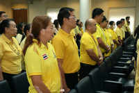 คณะศึกษาศาสตร์ มช. จัดพิธีถวายพระพรชัยมงคลพระบาทสมเด็จพระเจ้าอยู่หัว เนื่องในโอกาสพระราชพิธีมหามงคลเฉลิมพระชนมพรรษา 6 รอบ 28 กรกฎาคม 2567 และ พิธีถวายสัตย์ปฏิญาณเพื่อเป็นข้าราชการที่ดีและพลังของแผ่นดิน
