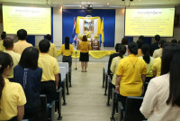 คณะศึกษาศาสตร์ มช. จัดพิธีถวายพระพรชัยมงคลพระบาทสมเด็จพระเจ้าอยู่หัว เนื่องในโอกาสพระราชพิธีมหามงคลเฉลิมพระชนมพรรษา 6 รอบ 28 กรกฎาคม 2567 และ พิธีถวายสัตย์ปฏิญาณเพื่อเป็นข้าราชการที่ดีและพลังของแผ่นดิน