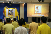 คณะศึกษาศาสตร์ มช. จัดพิธีถวายพระพรชัยมงคลพระบาทสมเด็จพระเจ้าอยู่หัว เนื่องในโอกาสพระราชพิธีมหามงคลเฉลิมพระชนมพรรษา 6 รอบ 28 กรกฎาคม 2567 และ พิธีถวายสัตย์ปฏิญาณเพื่อเป็นข้าราชการที่ดีและพลังของแผ่นดิน