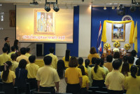 คณะศึกษาศาสตร์ มช. จัดพิธีถวายพระพรชัยมงคลพระบาทสมเด็จพระเจ้าอยู่หัว เนื่องในโอกาสพระราชพิธีมหามงคลเฉลิมพระชนมพรรษา 6 รอบ 28 กรกฎาคม 2567 และ พิธีถวายสัตย์ปฏิญาณเพื่อเป็นข้าราชการที่ดีและพลังของแผ่นดิน