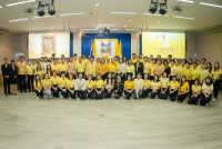 คณะศึกษาศาสตร์ มช. จัดพิธีถวายพระพรชัยมงคลพระบาทสมเด็จพระเจ้าอยู่หัว เนื่องในโอกาสพระราชพิธีมหามงคลเฉลิมพระชนมพรรษา 6 รอบ 28 กรกฎาคม 2567 และ พิธีถวายสัตย์ปฏิญาณเพื่อเป็นข้าราชการที่ดีและพลังของแผ่นดิน