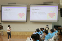 คณาจารย์และบุคลากร อบรมในหัวข้อ Discovering Positive Education