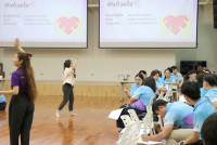 คณาจารย์และบุคลากร อบรมในหัวข้อ Discovering Positive Education