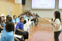 คณาจารย์และบุคลากร อบรมในหัวข้อ Discovering Positive Education