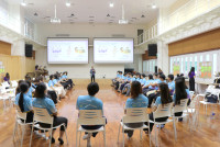 คณาจารย์และบุคลากร อบรมในหัวข้อ Discovering Positive Education