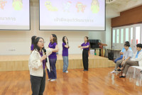 คณาจารย์และบุคลากร อบรมในหัวข้อ Discovering Positive Education