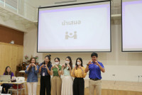 คณาจารย์และบุคลากร อบรมในหัวข้อ Discovering Positive Education