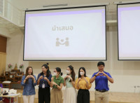 คณาจารย์และบุคลากร อบรมในหัวข้อ Discovering Positive Education