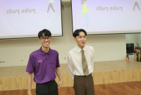 คณาจารย์และบุคลากร อบรมในหัวข้อ Discovering Positive Education