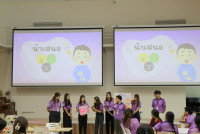 คณาจารย์และบุคลากร อบรมในหัวข้อ Discovering Positive Education