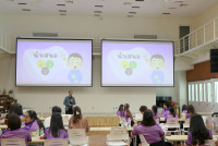 คณาจารย์และบุคลากร อบรมในหัวข้อ Discovering Positive Education