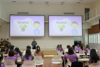 คณาจารย์และบุคลากร อบรมในหัวข้อ Discovering Positive Education