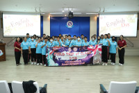 กิจรรม English Day Camp นักเรียนโรงเรียนบุญวาทย์วิทยาลัย จัดโดยหน่วยบริการวิชาการร่วมกับสาขาวิชาภาษาอังกฤษ