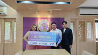 หน่วยบริหารงานวิจัยขอแสดงความยินดี และขอขอบคุณผู้ช่วยศาสตราจารย์ ดร. สุบัน พรเวียง และคณะผู้วิจัย ในโอกาสมอบเงินสมทบคณะศึกษาศาสตร์ 