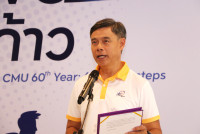 ผู้บริหารและนักศึกษาคณะศึกษาศาสตร์ ร่วม Kick Off กิจกรรม 60 ปี มช. 6,000 ล้านก้าว เพื่อเฉลิมฉลองครบรอบ 60 ปี แห่งการก่อตั้งมหาวิทยาลัยเชียงใหม่