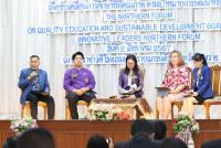 ผู้บริหารคณะศึกษาศาสตร์ มช. เป็นวิทยากร ในการอบรมเชิงปฏิบัติการ จัดโดย สำนักงานเขตพื้นที่การศึกษาเชียงราย เขต 3 