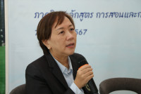 ภาควิชาหลักสูตรฯ จัดกิจกรรมเปิดตัวหนังสือ { ห้องเรียนไร้ผนัง }