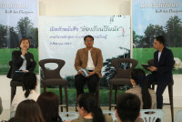 ภาควิชาหลักสูตรฯ จัดกิจกรรมเปิดตัวหนังสือ { ห้องเรียนไร้ผนัง }
