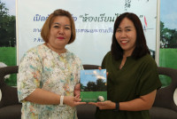 ภาควิชาหลักสูตรฯ จัดกิจกรรมเปิดตัวหนังสือ { ห้องเรียนไร้ผนัง }