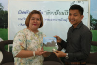 ภาควิชาหลักสูตรฯ จัดกิจกรรมเปิดตัวหนังสือ { ห้องเรียนไร้ผนัง }