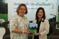 ภาควิชาหลักสูตรฯ จัดกิจกรรมเปิดตัวหนังสือ { ห้องเรียนไร้ผนัง }
