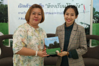 ภาควิชาหลักสูตรฯ จัดกิจกรรมเปิดตัวหนังสือ { ห้องเรียนไร้ผนัง }