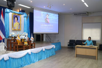  คณะศึกษาศาสตร์ มช. จัดพิธีถวายพระพรชัยมงคลสมเด็จพระนางเจ้าสิริกิติ์ พระบรมราชินีนาถ พระบรมราชชนนีพันปีหลวง ประจำปี 2567
