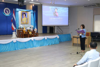  คณะศึกษาศาสตร์ มช. จัดพิธีถวายพระพรชัยมงคลสมเด็จพระนางเจ้าสิริกิติ์ พระบรมราชินีนาถ พระบรมราชชนนีพันปีหลวง ประจำปี 2567