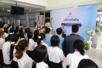 ผู้บริหารและนักศึกษาคณะศึกษาศาสตร์ ร่วมกิจกรรมบริจาคโลหิต {ลูกช้าง มช.ต่อชีวิต บริจาคโลหิตเพื่อแม่} เนื่องในโอกาสมหามงคลเฉลิมพระชนมพรรษา 92 พรรษา สมเด็จพระนางเจ้าสิริกิติ์ พระบรมราชินีนาถ พระบรมราชชนนีพันปีหลวง
