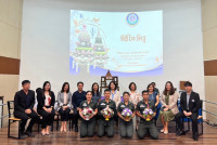 นักศึกษาครู ตชด. สาขาวิชาประถมศึกษาจัด {พิธีไหว้ครู นักศึกษาครู ตชด. ประจำปีการศึกษา 2567}