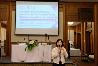 คณะศึกษาศาสตร์ มช. จัดกิจกรรมอบรมการจัดทำผลงานทางวิชาการของบุคลากรสายวิชาการ สังกัดภาควิชาฯ ที่มีสมรรถนะขั้นสูงเพื่ออนาคต (กลุ่มมุ่งเป้า)  