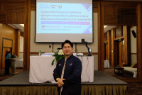 คณะศึกษาศาสตร์ มช. จัดกิจกรรมอบรมการจัดทำผลงานทางวิชาการของบุคลากรสายวิชาการ สังกัดภาควิชาฯ ที่มีสมรรถนะขั้นสูงเพื่ออนาคต (กลุ่มมุ่งเป้า)  