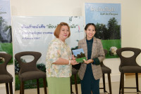 ภาควิชาหลักสูตรฯ จัดกิจกรรมเปิดตัวหนังสือ { ห้องเรียนไร้ผนัง }