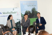ภาควิชาหลักสูตรฯ จัดกิจกรรมเปิดตัวหนังสือ { ห้องเรียนไร้ผนัง }