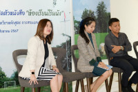 ภาควิชาหลักสูตรฯ จัดกิจกรรมเปิดตัวหนังสือ { ห้องเรียนไร้ผนัง }