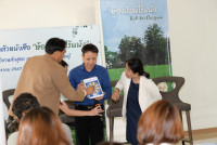 ภาควิชาหลักสูตรฯ จัดกิจกรรมเปิดตัวหนังสือ { ห้องเรียนไร้ผนัง }
