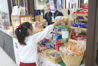 How to Buy Your Foods ปีการศึกษา 2567