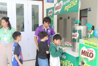 โครงการส่งเสริมทักษะกีฬาในโรงเรียน (MILO School Sport Program)