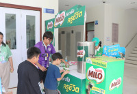 โครงการส่งเสริมทักษะกีฬาในโรงเรียน (MILO School Sport Program)