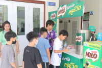 โครงการส่งเสริมทักษะกีฬาในโรงเรียน (MILO School Sport Program)