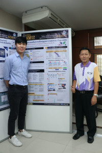 คณะศึกษาศาสตร์ มช. จัดกิจกรรม EDU KM DAY : พัฒนาศักยภาพบุคลากรสู่นวัตกรรมที่มีสมรรถนะขั้นสูง
