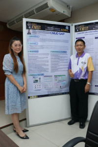 คณะศึกษาศาสตร์ มช. จัดกิจกรรม EDU KM DAY : พัฒนาศักยภาพบุคลากรสู่นวัตกรรมที่มีสมรรถนะขั้นสูง