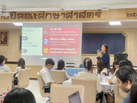 คณะศึกษาศาสตร์ มช. จัดกิจกรรมการพัฒนาครูในโครงการผลิตครูเพื่อพัฒนาท้องถิ่น ระยะการเข้าสู่วิชาชีพ (Induction Period) รุ่นที่ 8 (บรรจุปี พ.ศ. 2566) จังหวัดเชียงใหม่ ลำพูน ลำปาง และแม่ฮ่องสอน   